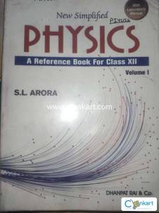 Sl arora physics  for class 12