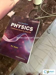 Sl arora physics class 12 both volumes