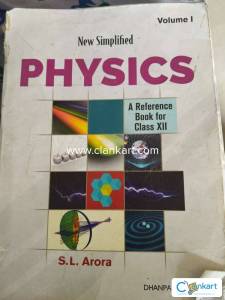 Sl arora physics class 12 volume 1