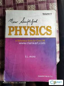 Sl arora physics reference book(vol 1 & vol 2)