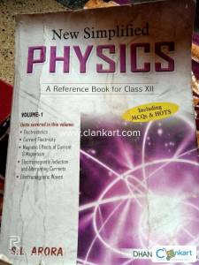 S.l.arora physics book class 12