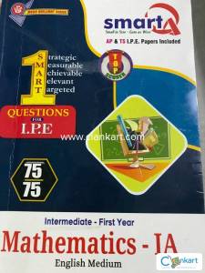 Smart A inter first year maths 1A