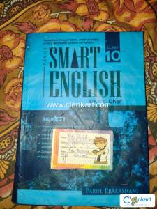 Smart English,