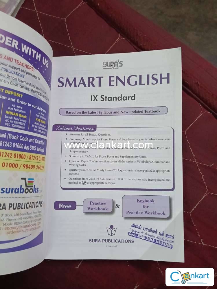 Buy 'English - Std. IX (New Equitable Syllabus Guide' Book In Excellent ...