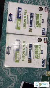 Smart Errorless Biology Class 11 & 12