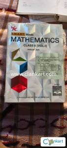 Smart minds mathematics