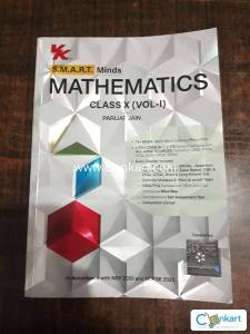 Smartminds Mathematics Class 10 Volume 1 by Pradeep Jain