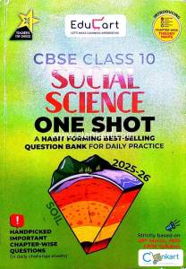 Social Science CBSE Class 10 One Shot Digraj Singh Rajput