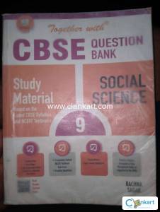 Social Science CBSE Question bank