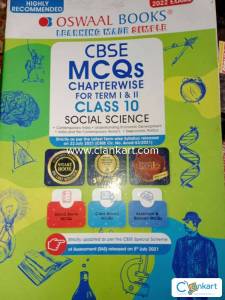 Social Science MCQ