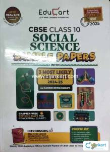 Social Science sample papers