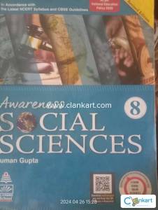 Social Study reference book