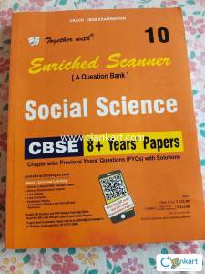 Social science 8 + years papers CBSE