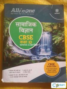 Social science All in one 10th Class CBSE board