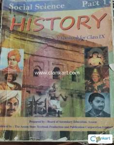Social science History class 9 text book