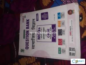 Social science SAMPLE PAPER class 10