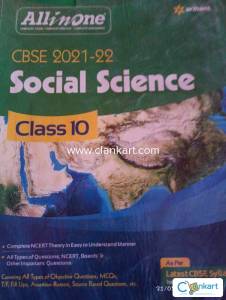 Social science class 10 All in one Arihant