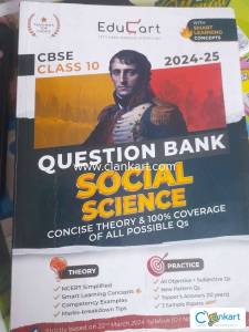 Social science educart (Question Bank)