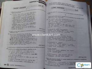 Social science question bank (digraj )