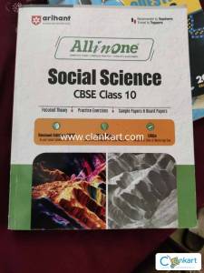 Social science sample papers