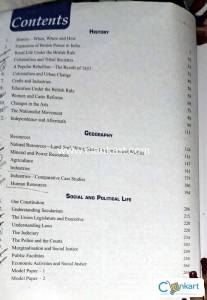 Social studies for class 8