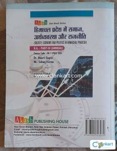 Society, economy and politics in himachal pradesh for B.A