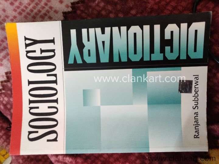 Sociology Dictionary by Ranjana Subberwal