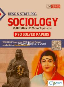 Sociology IAS Mains solved