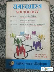 Sociology book by M.L.Gupta(sahitya bhawan)