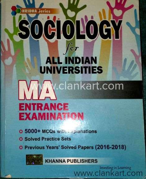 Sociology for All Indian Universities