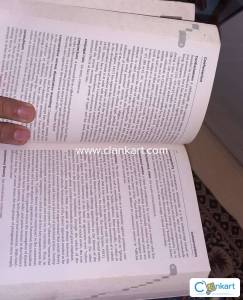 Sociology oxford Dictionary