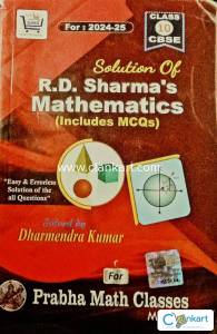 Solutions of R.D.Sharma's Mathematics (Includes MCQs)