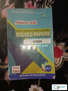 Solve paper 2023 class 10 hindi, science, english, social science