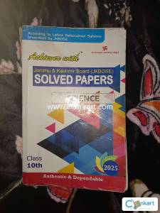Solve paper achiever with class 10 2025 jkbose S.science and science