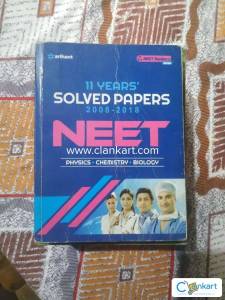 Solved NEET Papers