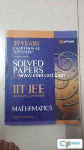 Solved  Papers 2017-1979 IIT JEE