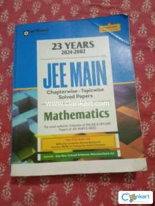 Solved paper
