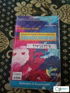 Solved paper of English class 10 2024