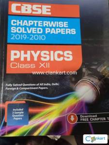 Solved paper physics 12th cbse