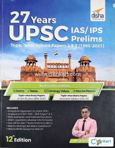 Solved papers