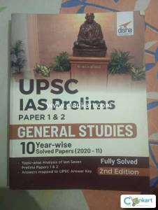 Solved papers