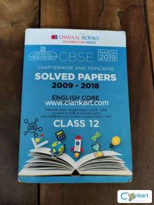 Solved papers (2009-2018) ENGLISH CORE (Flamingo,Vistas)