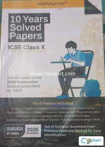 Solved papers For Class X