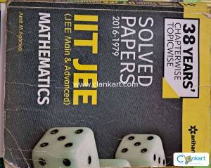 Solved papers - IIT JEE (Main & Advanced ) - Mathematics