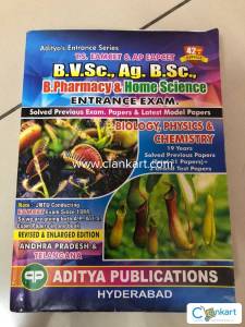 Solved previous exam paper and latest model papers