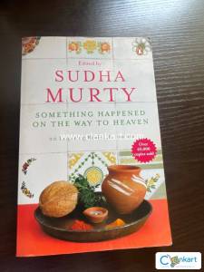 Something happened on the way to heaven