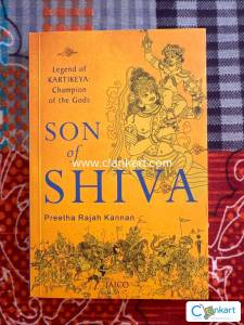 Son of shiva