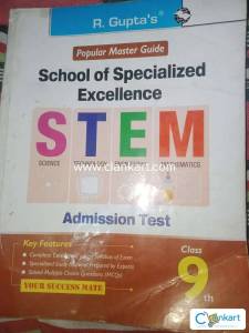 Sose class 9th admission test book