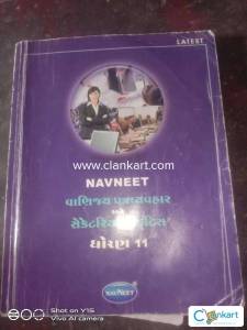 Sp. Cc for class 11