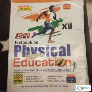 Sp text book physical education